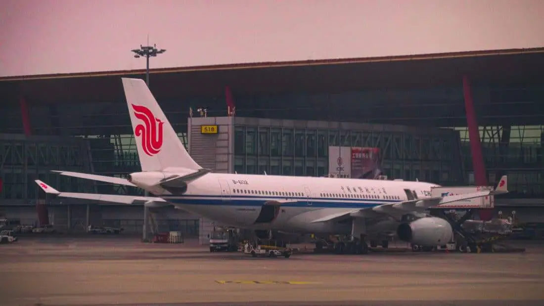 Beijing International Airport - PEK